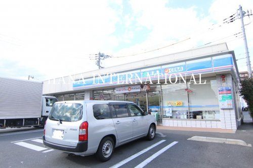 近くのローソン・スリーエフ 船橋大穴南三丁目店まで1,105m（徒歩14分）