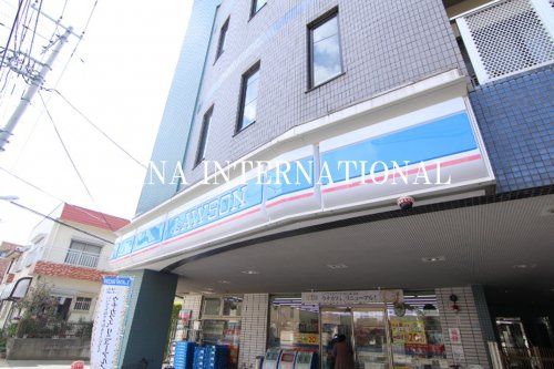 近くのローソン 市川若宮三丁目店まで511m(徒歩7分)