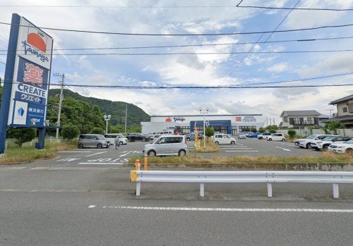 近くのSUPER MARKET Tamaya(スーパーマーケットたまで938m(徒歩12分)