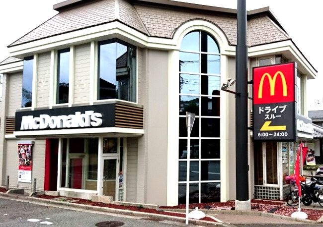 近くのマクドナルド 都筑インター店まで1,046m(徒歩14分)