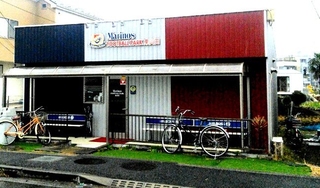 近くのマリノスフットボールパーク東山田まで1,067m(徒歩14分)