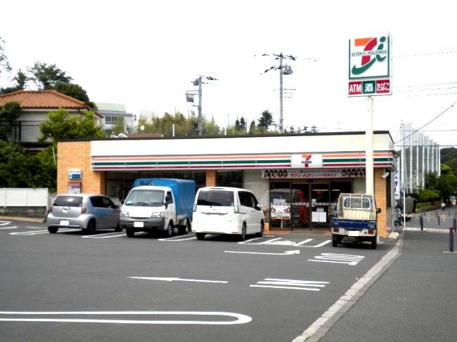 近くのセブンイレブン 横浜大棚町店まで722m(徒歩10分)