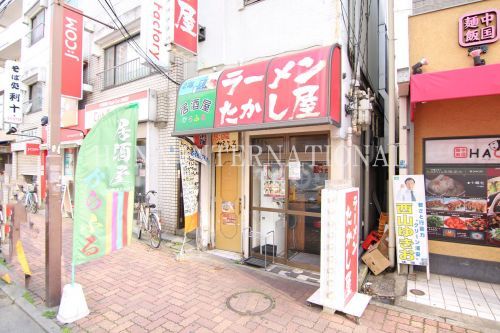近くのラーメンたかし屋まで750m(徒歩10分)