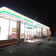 近くのセブンイレブン 葛飾東水元5丁目店まで301m(徒歩4分)