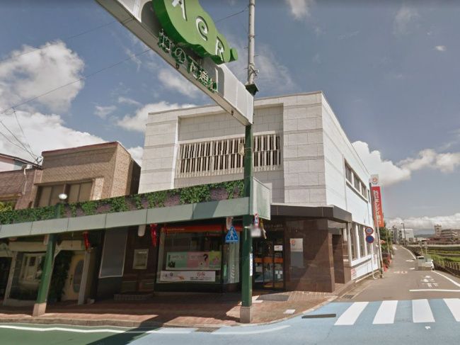 近くの西日本シティ銀行諫早支店まで280m(徒歩4分)