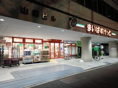 近くのまいばすけっと 阿佐谷南1丁目店まで1,132m(徒歩15分)