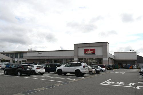 近くのバロー 清水町店まで590m（徒歩8分）