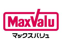 近くのMAXValuエクスプレス 西梅田店まで367m(徒歩5分)