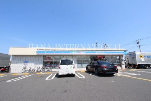 近くのローソン 三郷彦糸店まで801m(徒歩11分)