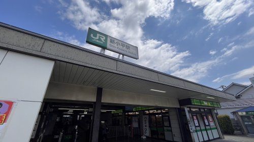 近くの新小平駅まで1,681m(徒歩22分)
