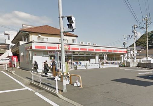 近くのデイリーヤマザキ 長崎横尾1丁目店まで320m(徒歩4分)
