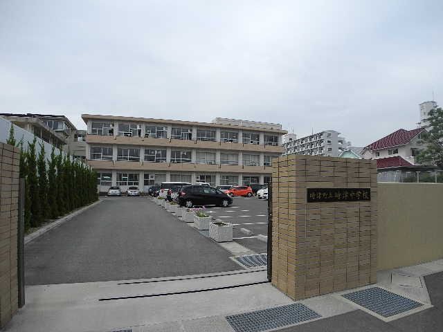 近くの時津町立時津中学校まで847m(徒歩11分)
