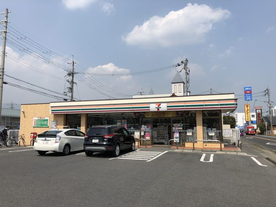 近くのセブンイレブン 大津本堅田5丁目店まで118m(徒歩2分)