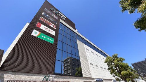 近くのふじみ野ナーレまで2,530m(徒歩32分)