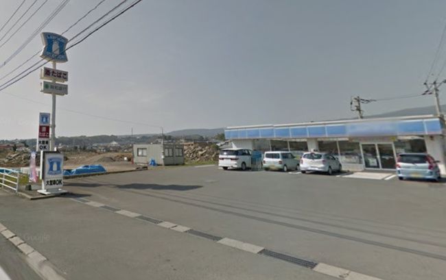 近くのローソン 高来町店まで332m(徒歩5分)