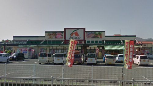 近くのAコープ ほっこう店まで666m(徒歩9分)