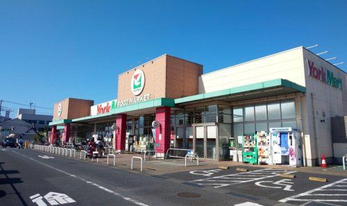 近くのヨークマート 草加店まで794m（徒歩10分）
