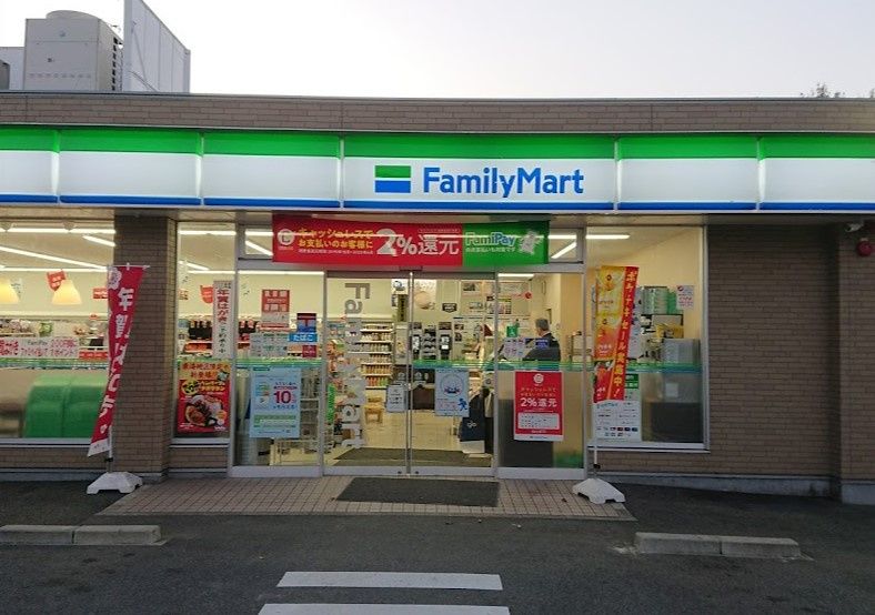 近くのファミリーマート 名古屋松坂町店まで530m（徒歩7分）