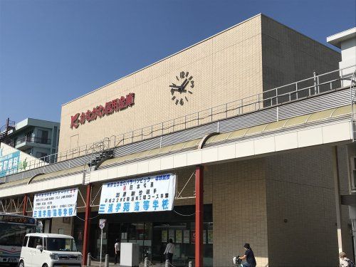 近くのかながわ信用金庫栄町支店まで1,362m(徒歩18分)