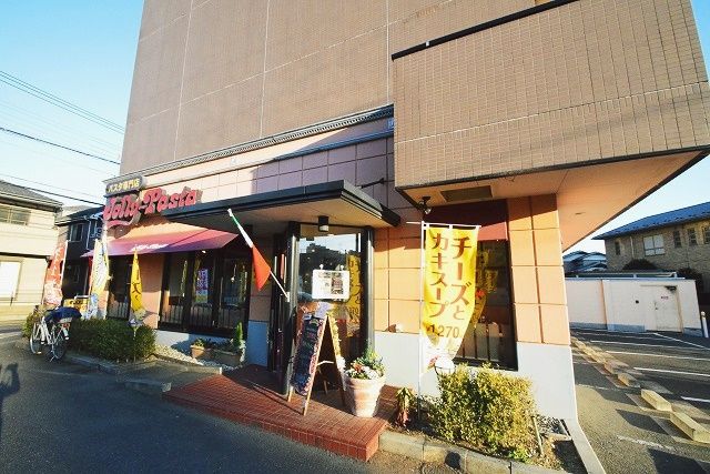 近くのジョリーパスタ 武蔵小杉店まで1,988m(徒歩25分)