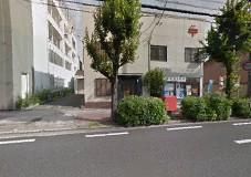近くの旭赤川郵便局まで547m(徒歩7分)