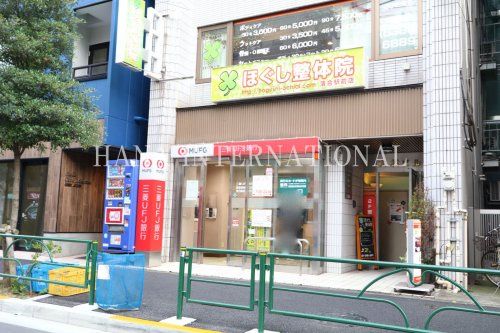 近くの三菱UFJ銀行ATMまで756m(徒歩10分)