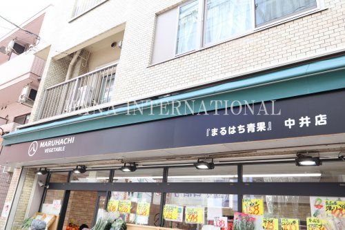 近くのまるはち青果まで665m(徒歩9分)