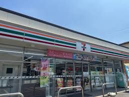 近くのセブンイレブン 倉敷児島柳田町店まで785m(徒歩10分)