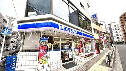 近くのローソンまで1,095m(徒歩14分)