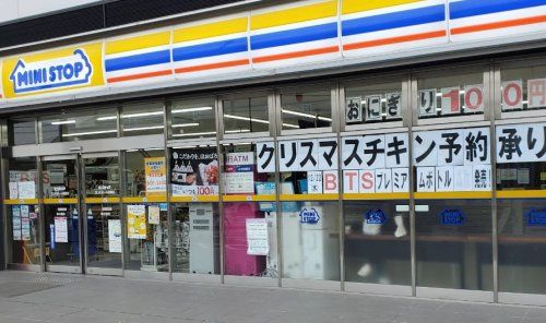 近くのミニストップ ランドポート高槻店まで1,301m(徒歩17分)