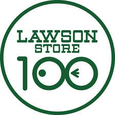 近くのローソンストア100 LS品川二葉四丁目店まで561m(徒歩8分)