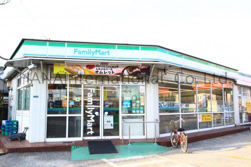 近くのファミリーマートMG川崎昭和店まで263m(徒歩4分)