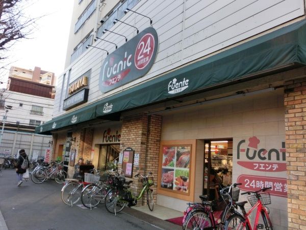 近くのフェンテ常盤台店まで421m(徒歩6分)
