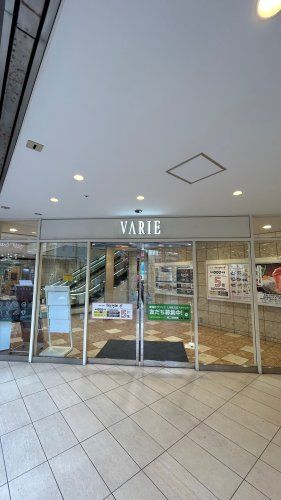 近くの新越谷VARIEまで1,154m（徒歩15分）