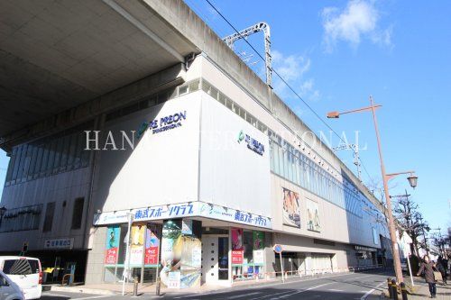 近くの東武スポーツクラブ リ・プレオン新越谷まで1,094m（徒歩14分）