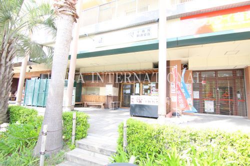 近くの千寿司 新浦安店まで1,246m(徒歩16分)