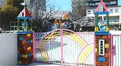 近くの認定こども園香里幼稚園まで642m(徒歩9分)