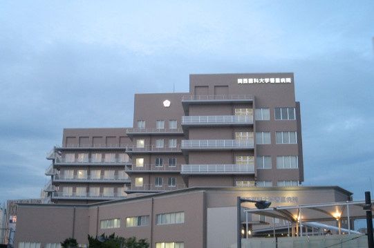 近くの関西医科大学附属滝井病院まで204m（徒歩3分）