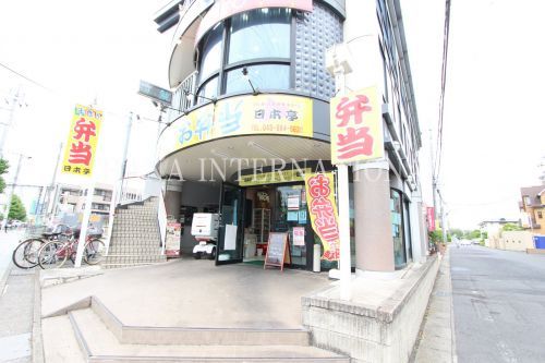 近くの日本亭 吉川いちょう通り店まで2,328m(徒歩30分)
