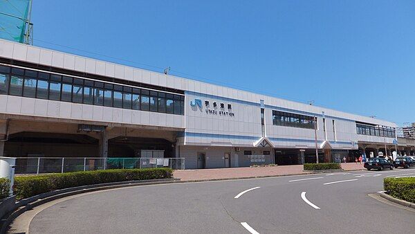 近くのJR予讃線宇多津駅まで454m(徒歩6分)