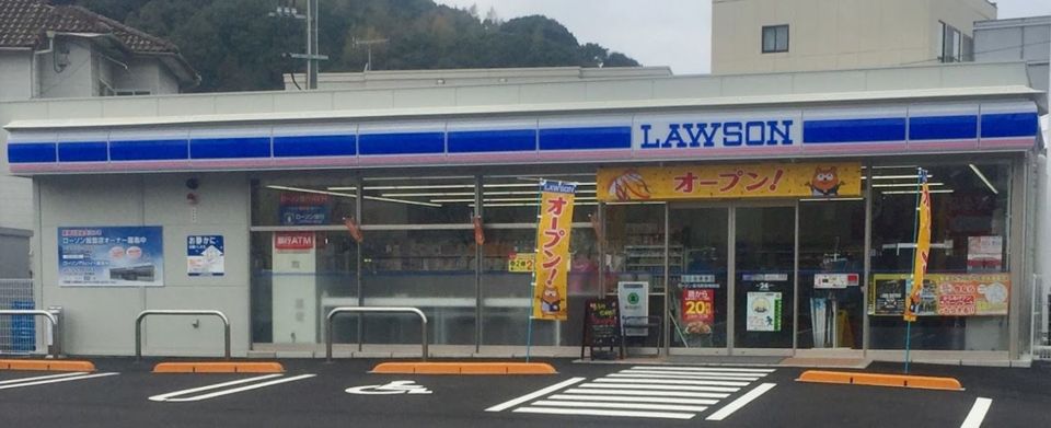 近くのローソン 長与町役場前店まで689m(徒歩9分)