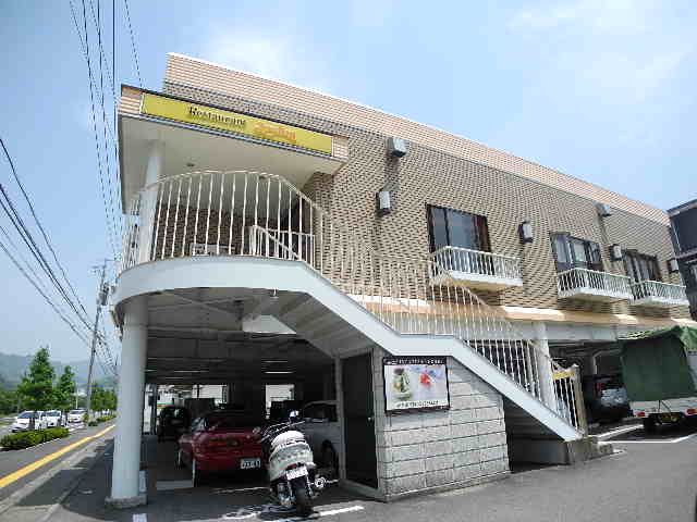 近くのジョイフル 長崎長与店まで521m(徒歩7分)