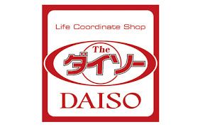 近くのザ・ダイソー DAISO 練馬中村店まで473m(徒歩6分)