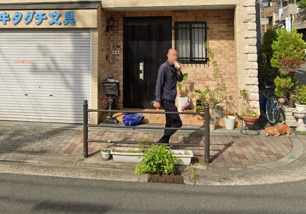 近くの北口文房具店まで1,236m(徒歩16分)