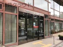 近くの千葉銀行中央支店まで1,217m(徒歩16分)
