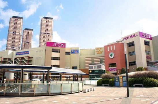 近くのイオン大日店まで1,009m（徒歩13分）