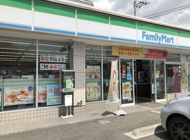 近くのファミリーマート 湘南港が丘店まで1,309m（徒歩17分）