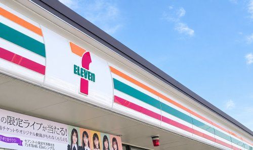 近くのセブンイレブン 倉敷玉島乙島店まで939m（徒歩12分）