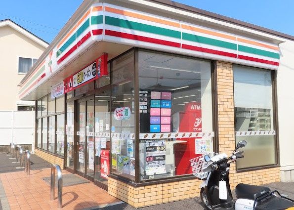 近くのセブンイレブン 柏西原3丁目店まで461m(徒歩6分)