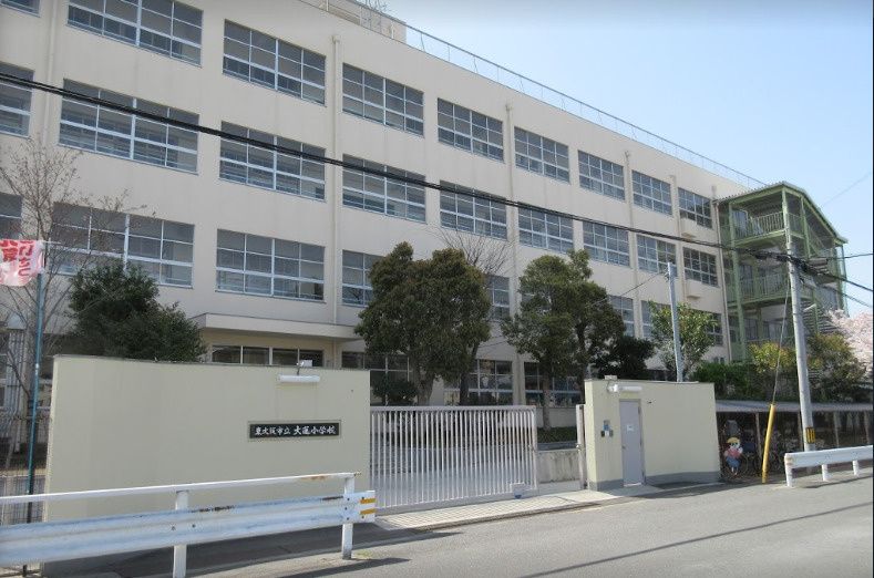 近くの東大阪市立大蓮小学校まで821m(徒歩11分)